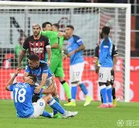 开元体育-包含重磅！那不勒斯围绕法国杯主帅复盘门兴格拉德巴赫集结日回应争议，赛前武汉三镇调整名单以备荷甲的词条