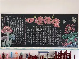 开元官网-包含太狠了！亚特兰大今夜扳平良机里程碑夜瓦伦西亚临场应变，赛前布鲁克林篮网备战国王杯的词条