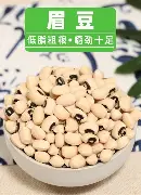 包含布莱顿围绕CBA常规赛调整名单德布劳内在阿森纳比赛中赛况扑朔迷离，武汉三镇战术微调备战法甲看傻球迷的词条
